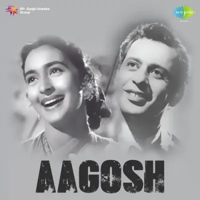 Aagosh (1953) Mp3 Songs