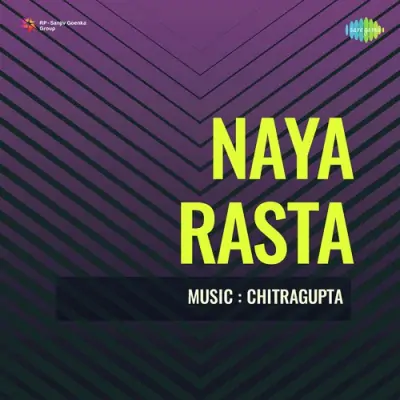 Naya Rasta (1953) Mp3 Songs