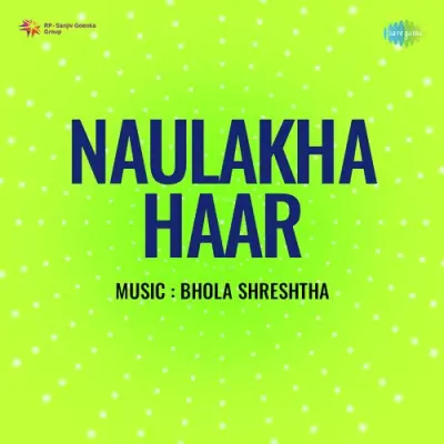 Naulakha Haar (1953) Mp3 Songs