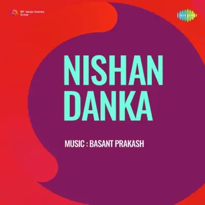 Nishan Danka (1953) Mp3 Songs