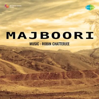 Majboori (1953) Mp3 Songs