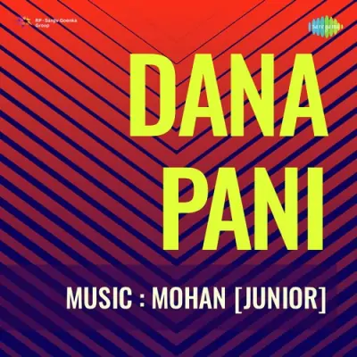 Dana Pani (1953) Mp3 Songs