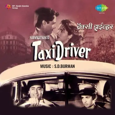 Taxi Driver (1954) Mp3 Songs