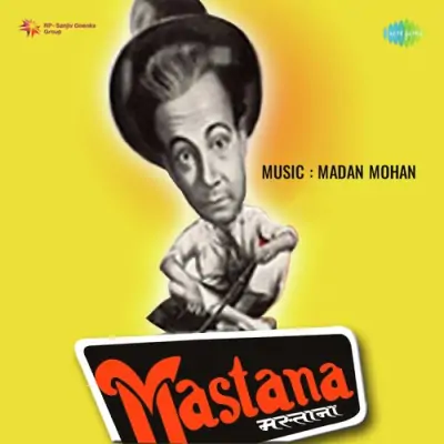 Mastana (1954) Mp3 Songs