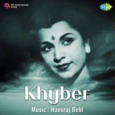 Khyber (1954) Mp3 Songs