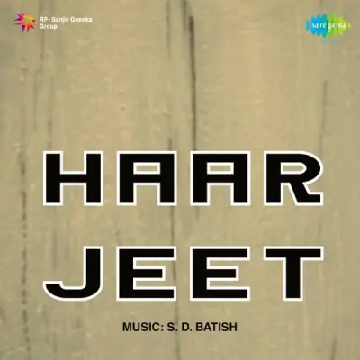 Haar Jeet (1954) Mp3 Songs