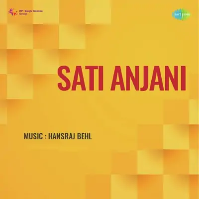 Sati Anjani (1954) Mp3 Songs