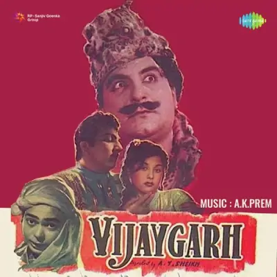 Vijaigarh (1954) Mp3 Songs