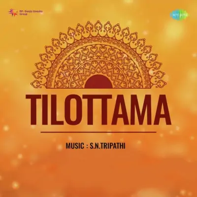 Tilottama (1954) Mp3 Songs