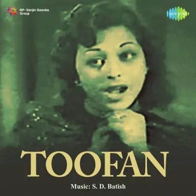 Toofan (1954) Mp3 Songs