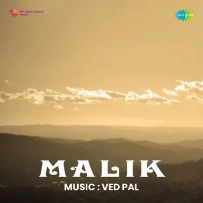 Malik (1954) Mp3 Songs