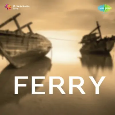 Ferry (1954) Mp3 Songs