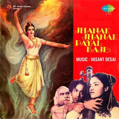 Jhanak Jhanak Payal Baje (1955) Mp3 Songs