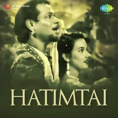 Hatimtai (1955) Mp3 Songs