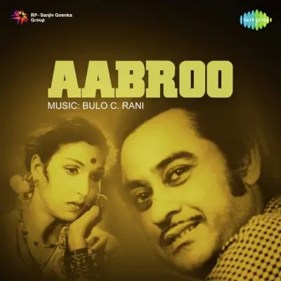 Aabroo (1955) Mp3 Songs