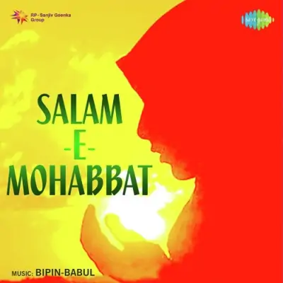 SalamEMohabbat (1955) Mp3 Songs