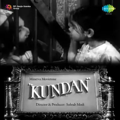 Kundan (1955) Mp3 Songs