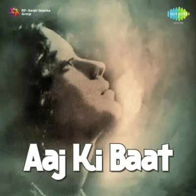 Aaj Ki Baat (1955) Mp3 Songs