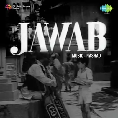 Jawab (1955) Mp3 Songs