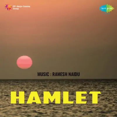 Hamlet (1955) Mp3 Songs