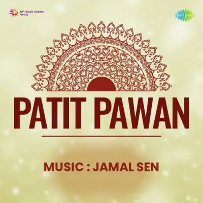 Patit Pawan (1955) Mp3 Songs