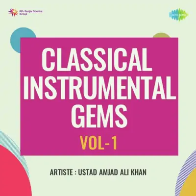 Classical Instrumental Gems Vol 1 (1955) Mp3 Songs