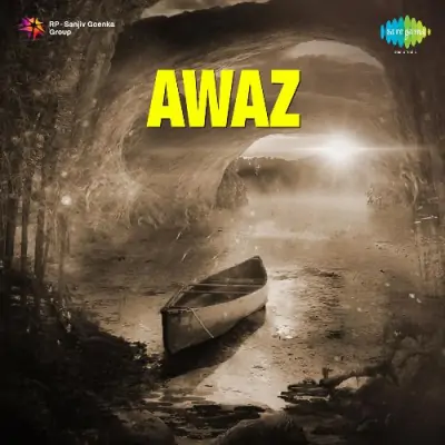 Awaz (1955) Mp3 Songs