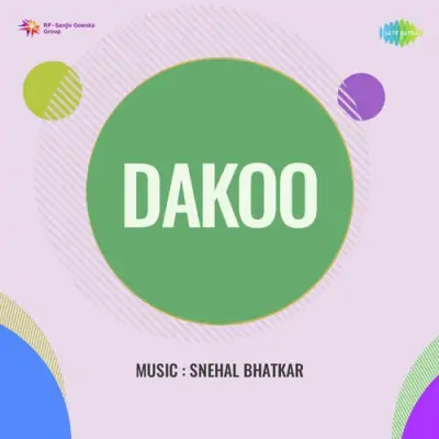 Dakoo (1955) Mp3 Songs