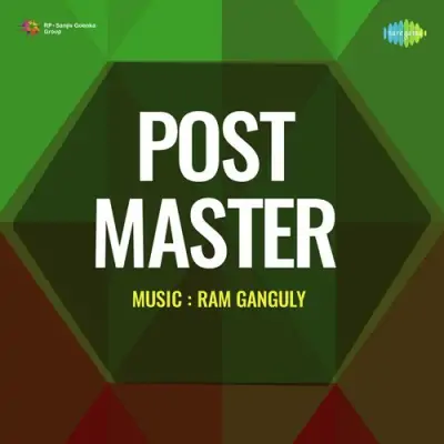 Post Master (1955) Mp3 Songs