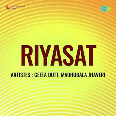 Riyasat (1955) Mp3 Songs