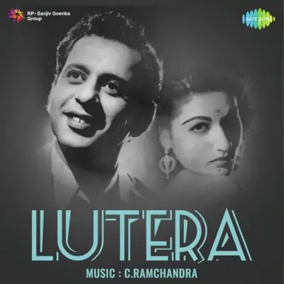 Lutera (1955) Mp3 Songs