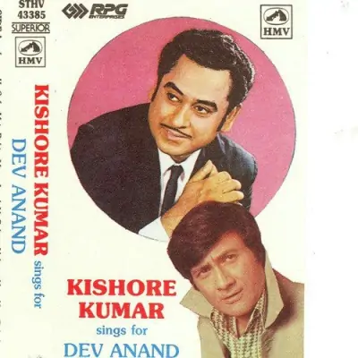 Kishore Sings For Dev Anand (1955) Mp3 Songs