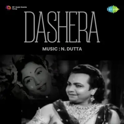 Dashera (1956) Mp3 Songs