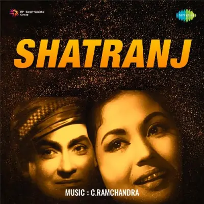 Shatranj (1956) Mp3 Songs