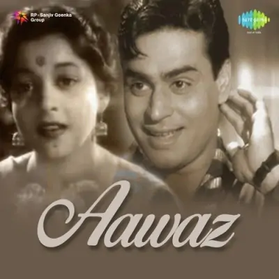 Aawaz (1956) Mp3 Songs