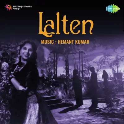 Lalten (1956) Mp3 Songs