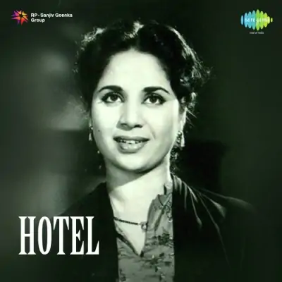 Hotel (1956) Mp3 Songs