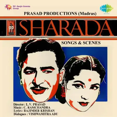 Sharada (1957) Mp3 Songs