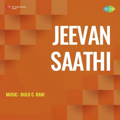 Jeevan Saathi (1957) Mp3 Songs