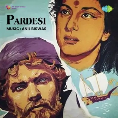 Pardesi (1957) Mp3 Songs