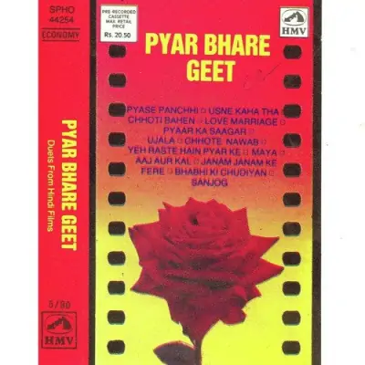 Pyar Bhare Geet Duets From Films (1957) Mp3 Songs