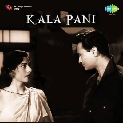 Kala Pani (1958) Mp3 Songs