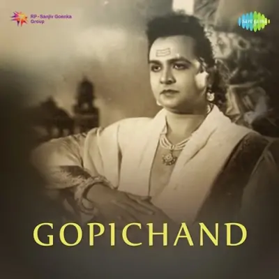 Gopichand (1958) Mp3 Songs