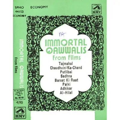 Immortal Qawwalis From Films (1958) Mp3 Songs