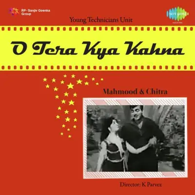 O Tera Kya Kehna (1959) Mp3 Songs