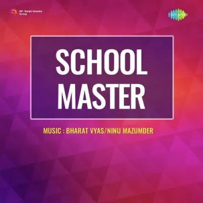 School Master (1959) Mp3 Songs