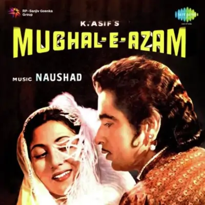 Mughal E Azam (1960) Mp3 Songs