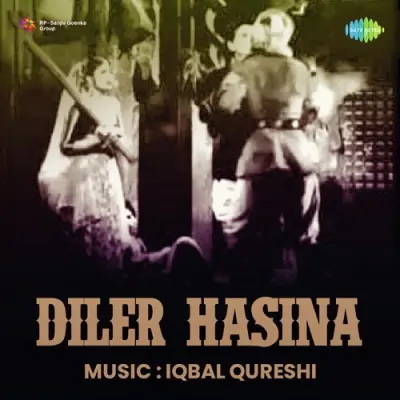 Diler Hasina (1960) Mp3 Songs