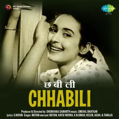 Chhabili (1960) Mp3 Songs