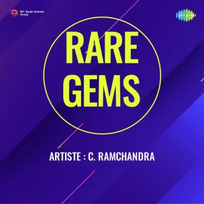 Rare Gems (1960) Mp3 Songs